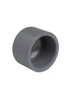 PVC Zárókupak D63mm